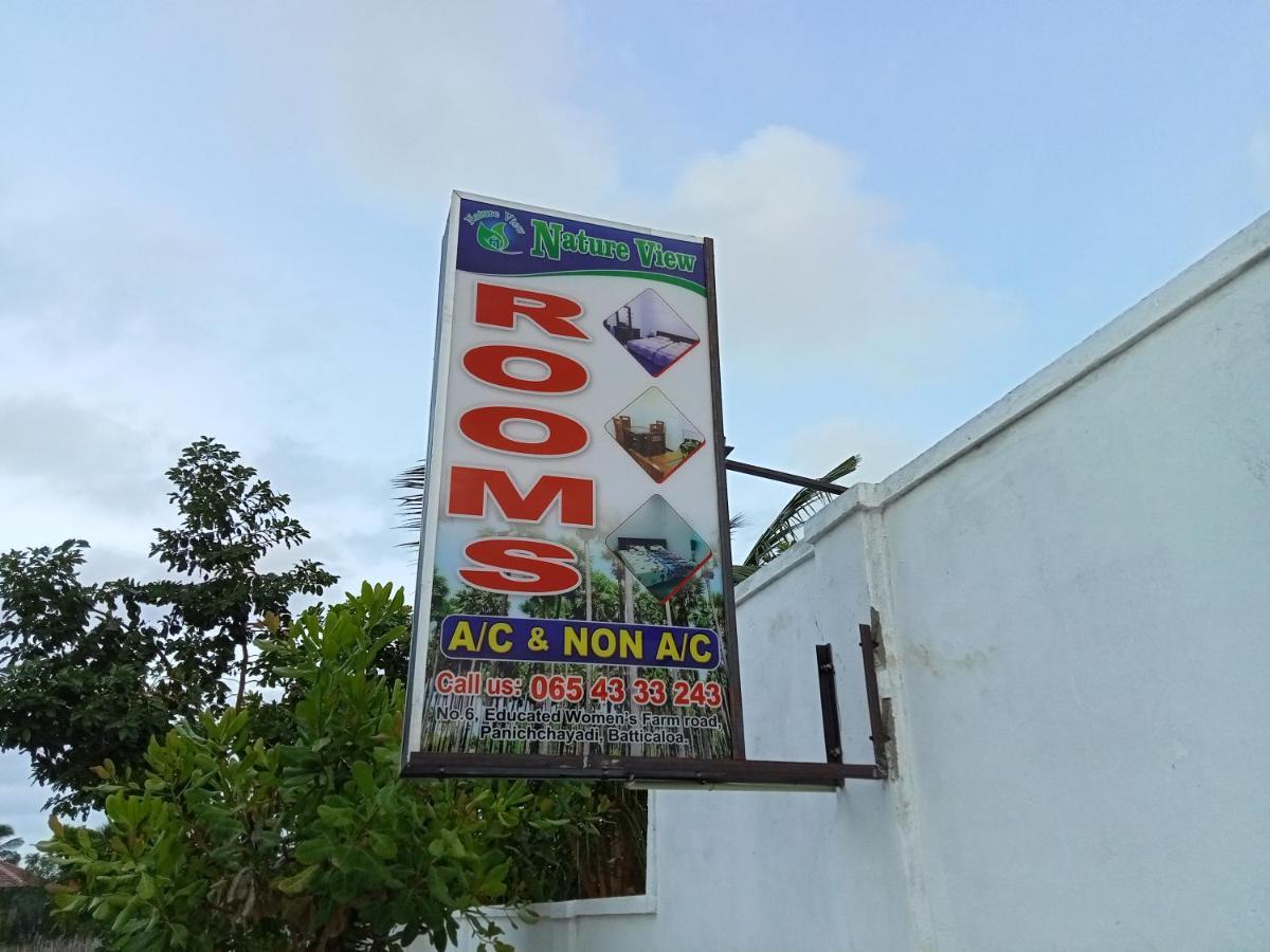 Nature View Batticaloa Exterior photo